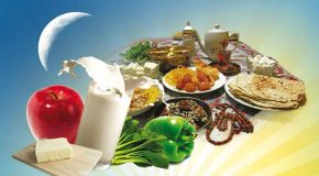 تغذیه ی مناسب برای سلامت بدن در ماه رمضان