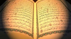 تلاوت کردن قرآن چه فایده ای برای انسان دارد؟