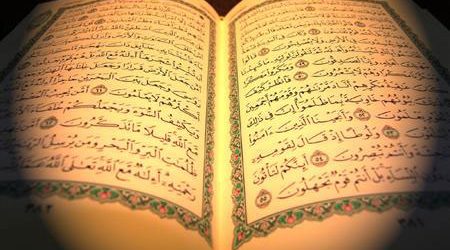 تلاوت کردن قرآن چه فایده ای برای انسان دارد؟